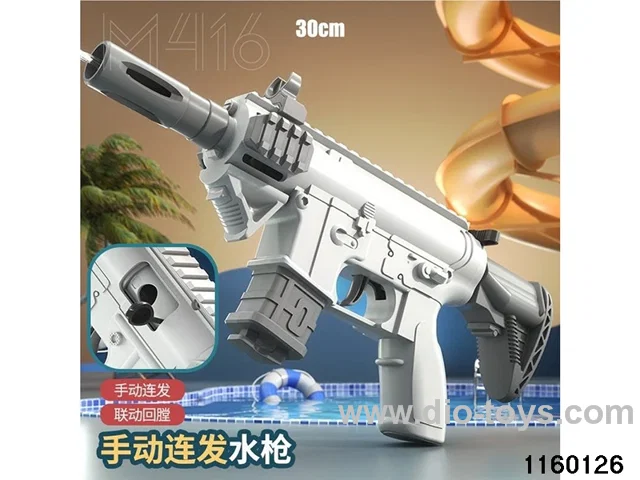 water gun