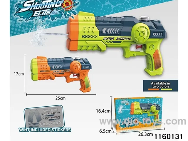 water gun