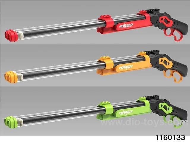 water gun