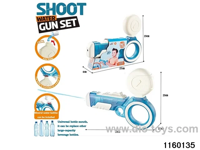 water gun