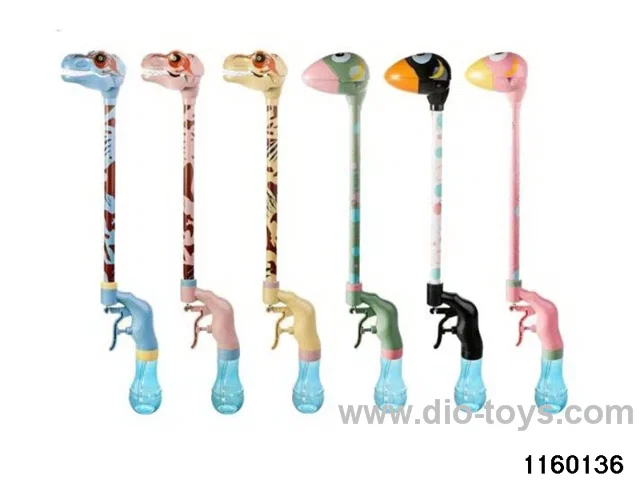 water gun