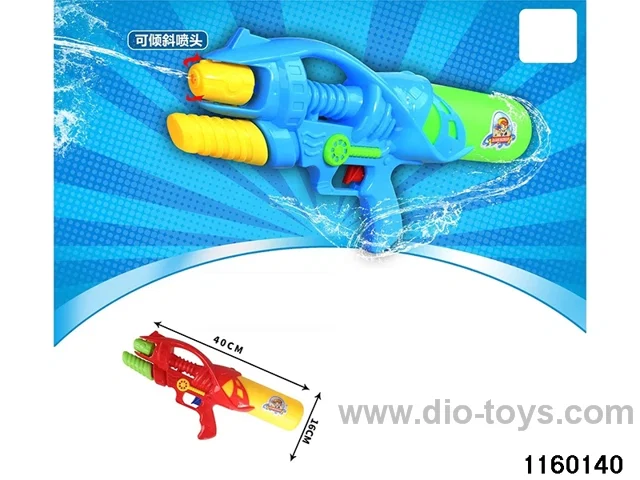 water gun
