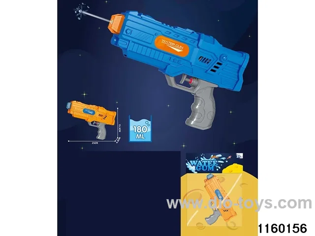 water gun