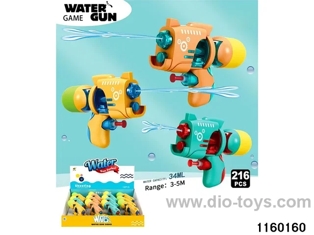 water gun