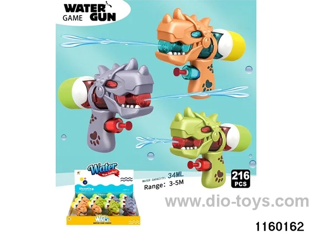 water gun