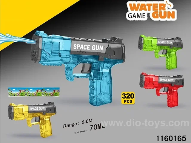 water gun