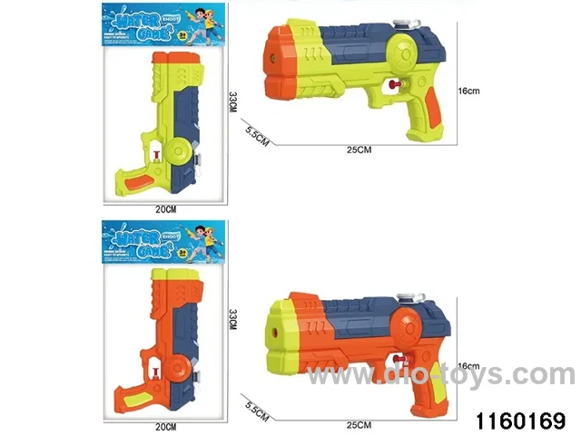 water gun
