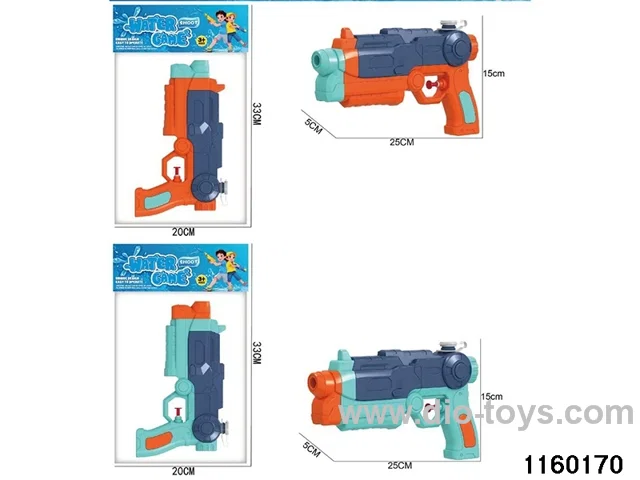 water gun