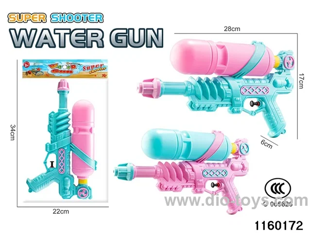 water gun