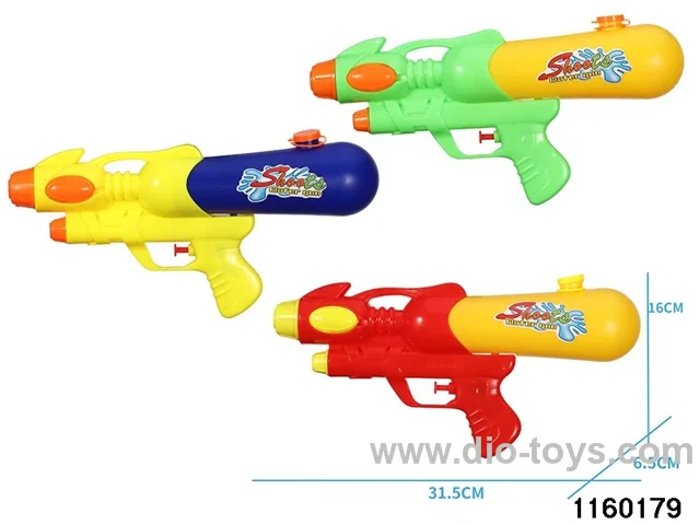 water gun