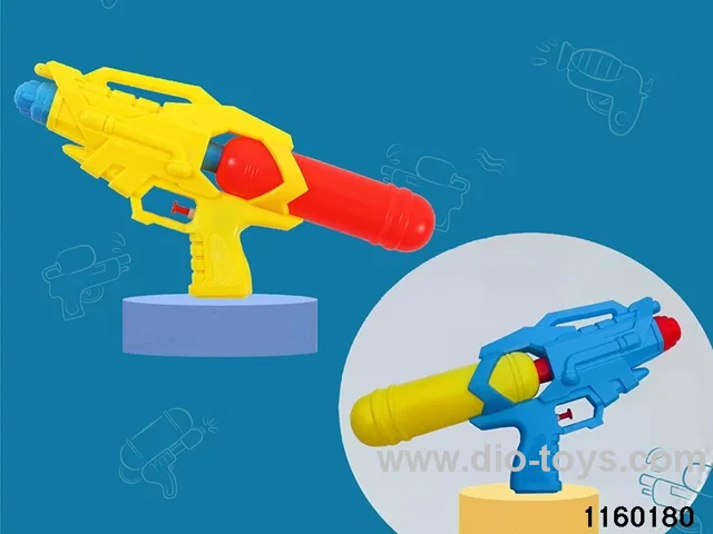 water gun