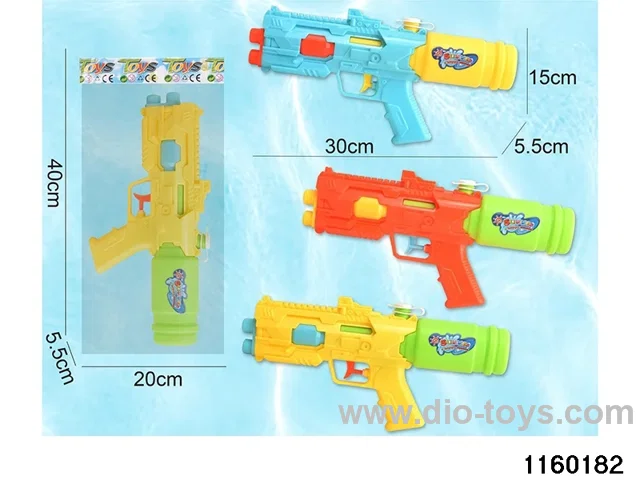 water gun