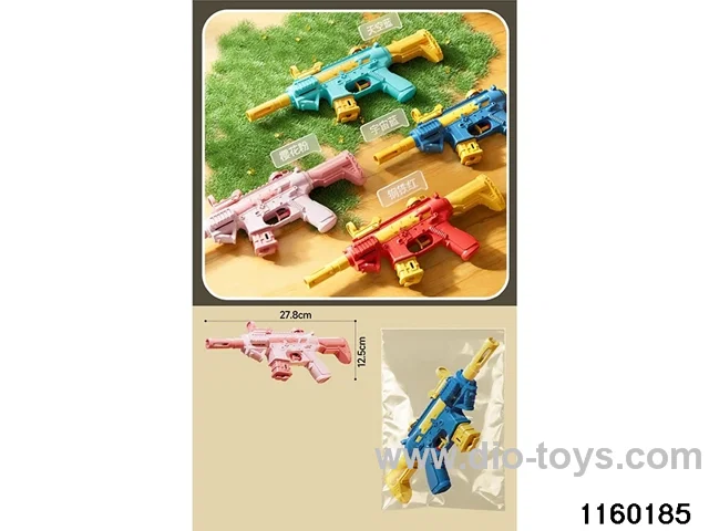 water gun