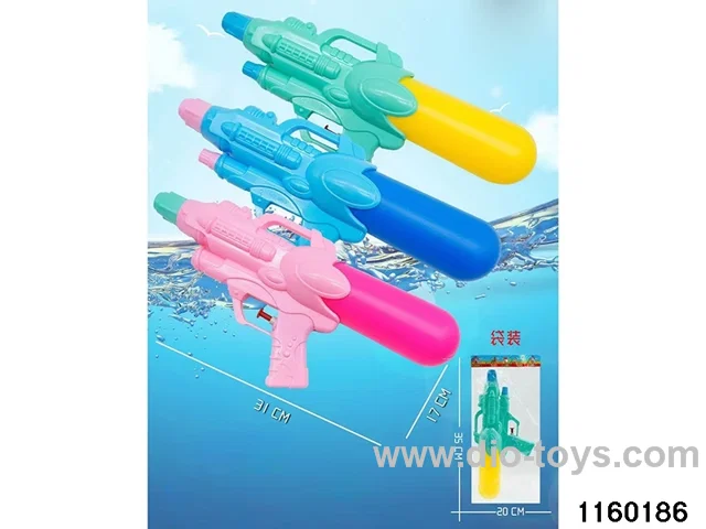 water gun