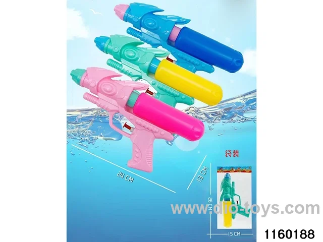 water gun