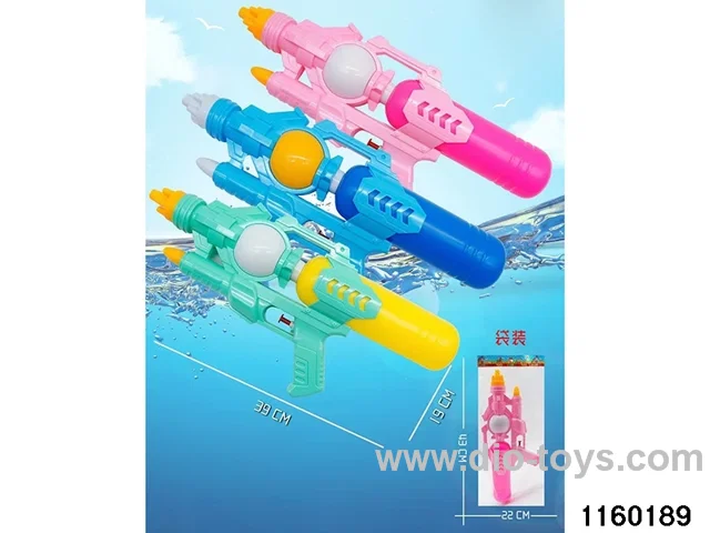 water gun