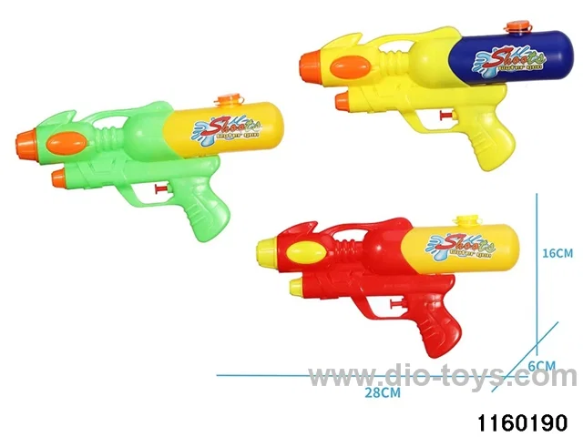 water gun