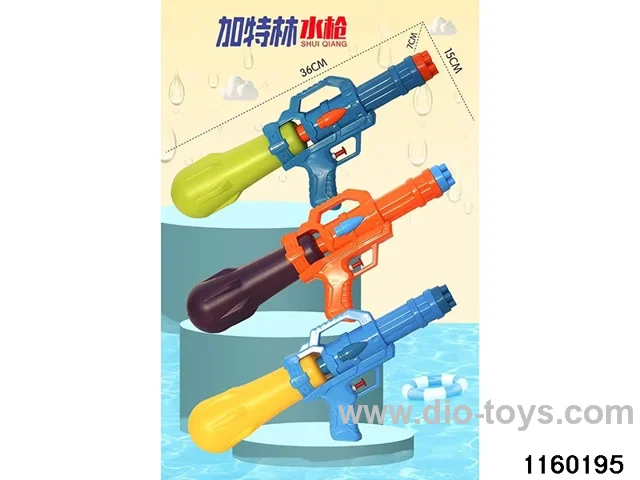 water gun