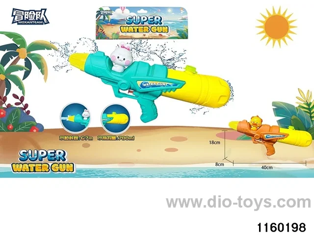 water gun