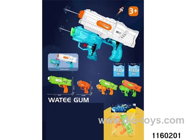 water gun
