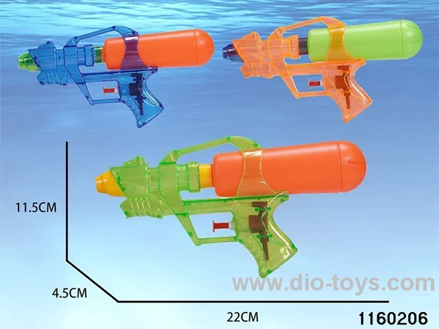 water gun