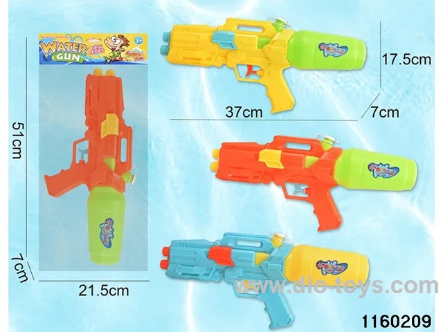 water gun