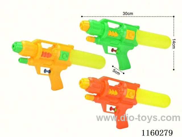 water gun toys