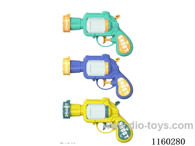 water gun toys
