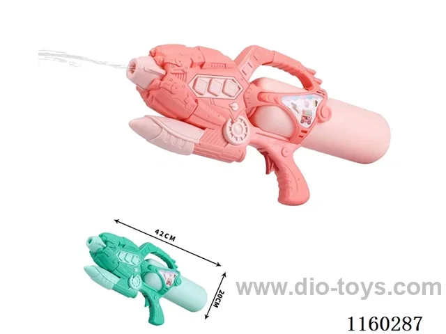 water gun toys