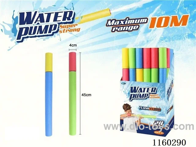 water gun toys 24PCS