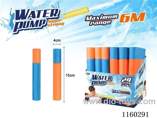 water gun toys 24PCS