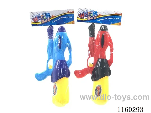 water gun toys