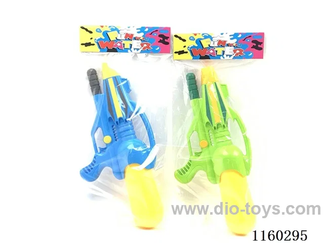 water gun toys