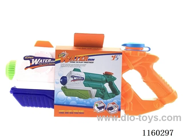 water gun toys