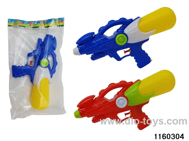 water gun