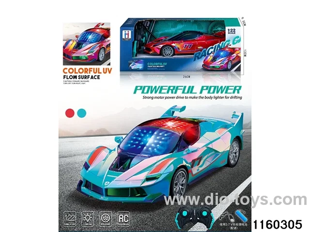 4ch 3D Lights Racing