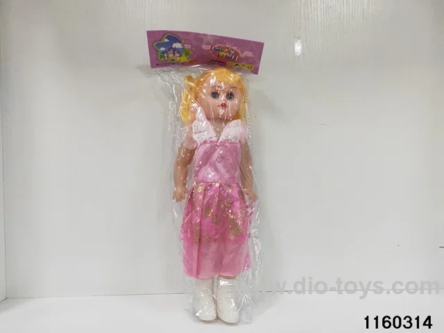 18 inch 40cm ear light doll