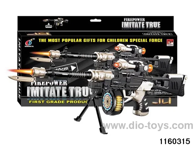 electric gun