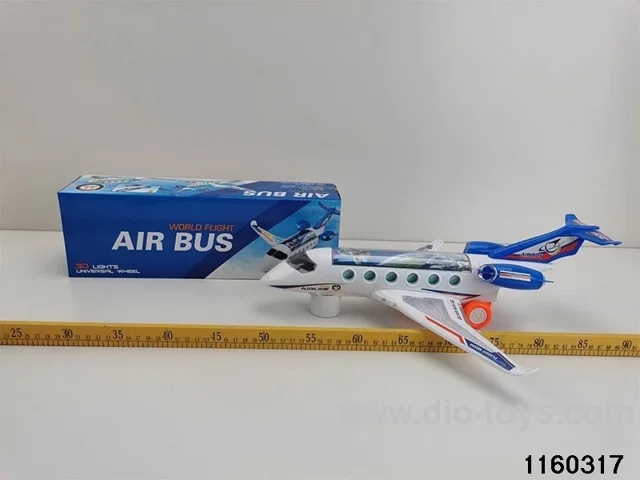 Electric Universal Aircraft