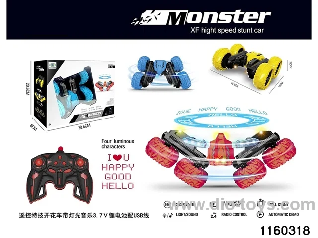 2.4G RC Stunt Car W L/M
