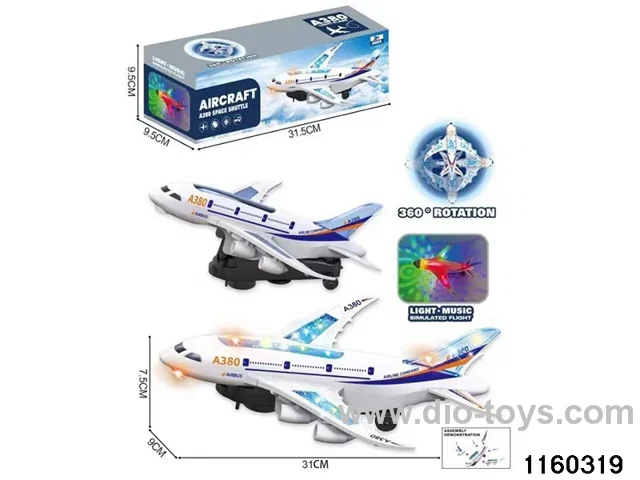 Electric passenger aircraft