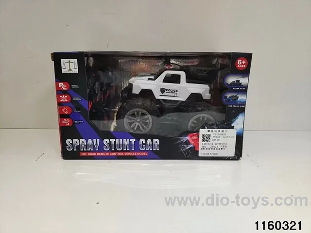 off-road stunt vehicle