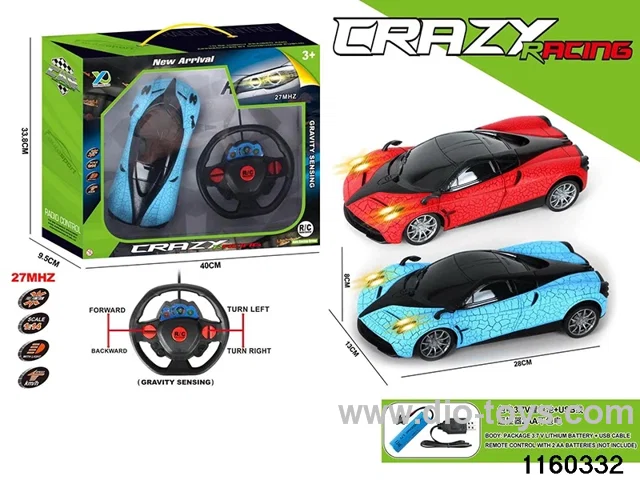 1:14 4ch RC car with headlight