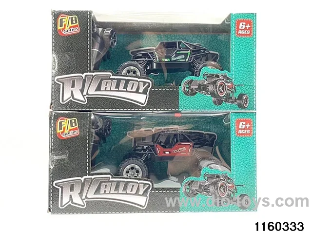 1:16 4ch RC car included battery