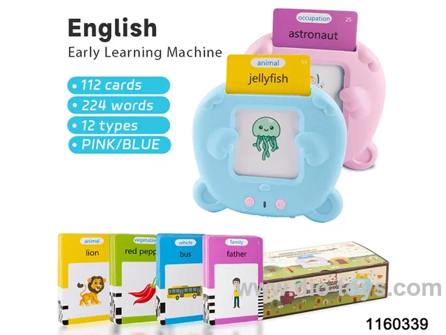 bear education machine (english +Arabic) 112cards chargeable