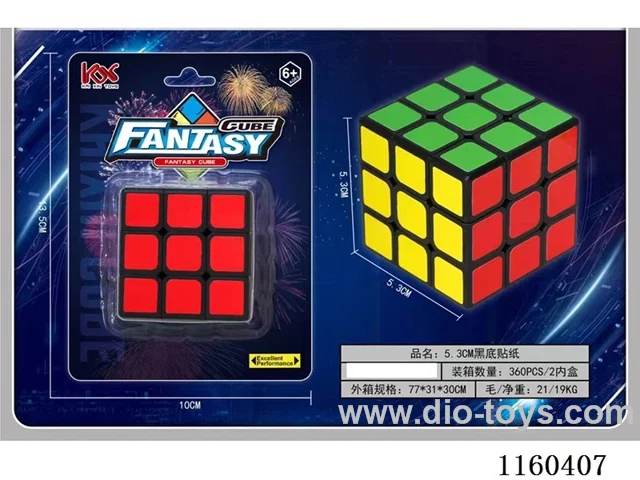 5.3CM Black Sticker Cube
