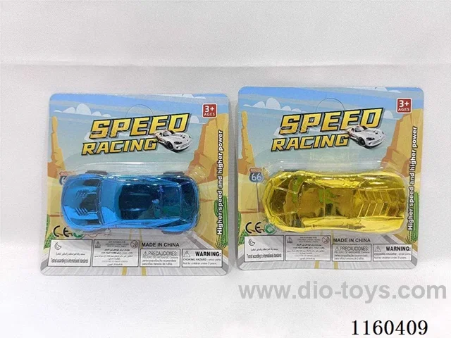 Electroplated pull back simulation car (single)