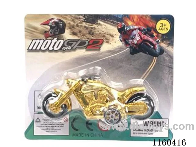 pull back series pull back car electroplated pull back motorbike