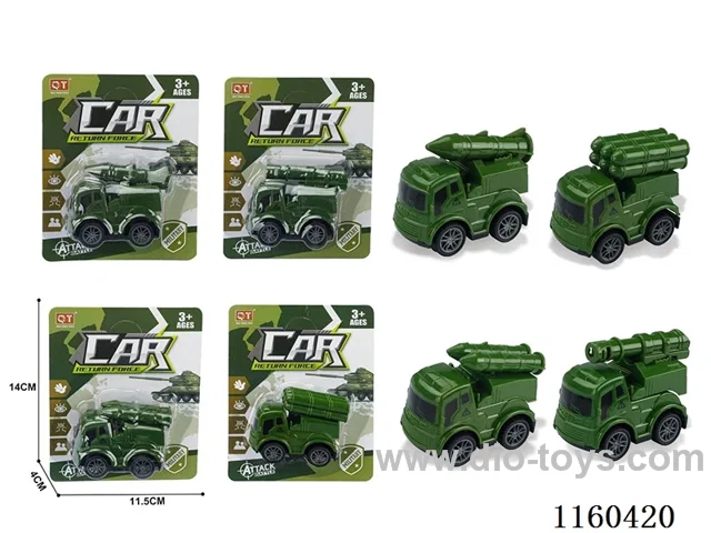 4 Pull Back Military Vehicles (1 set)