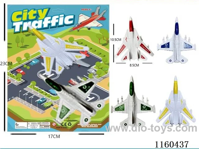 2 taxiing aeroplanes